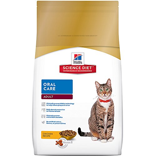 Hill's Science Diet Adult Oral Care Chicken Recipe Dry Cat Food, 7 lb bag