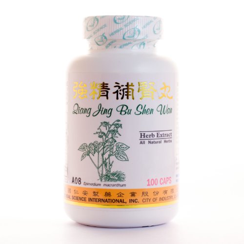 Kidney Essence Power Dietary Supplement 500mg 100 capsules (Qiang Jing Bu Shen Wan) A08 100% Natural Herbs