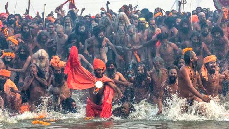 Ardh Kumbh Mela 2019 Shahi Snan: Know The Dates and Significance of Main Bathing Days in Prayagraj